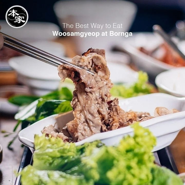 韓國本家燒肉