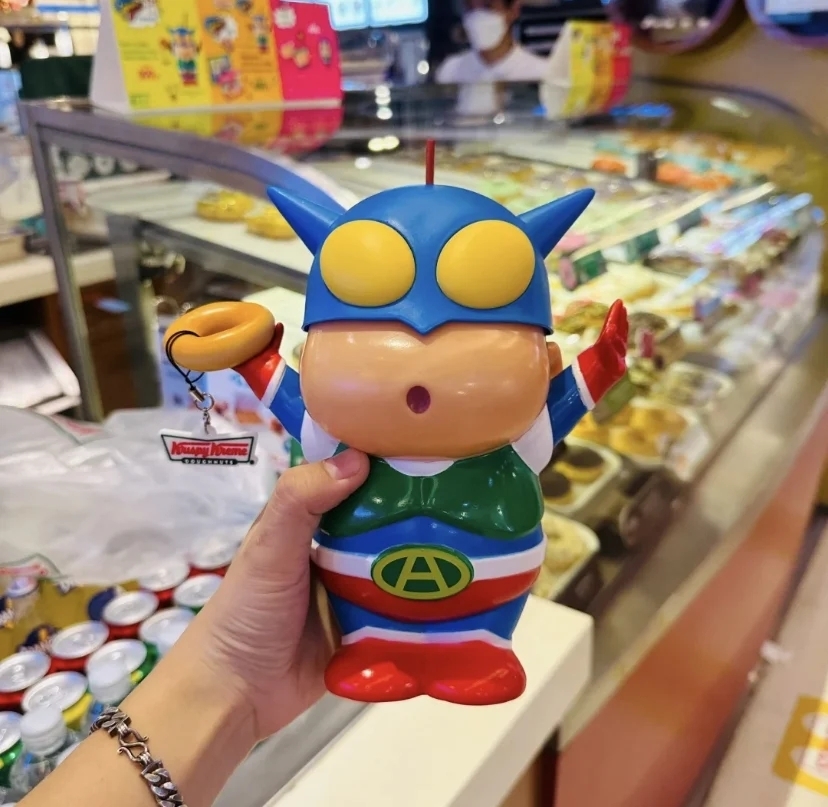 動感超人小新水杯