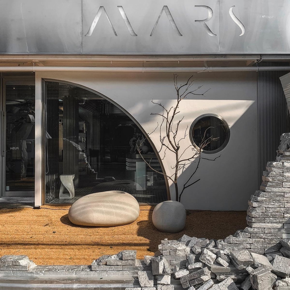 泰國清邁咖啡廳「MARS.cnx」