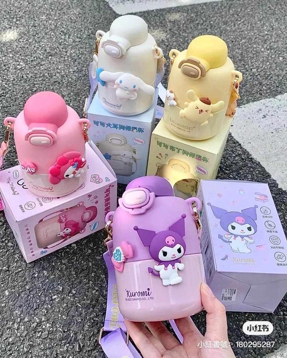 三麗鷗胖胖瓶水壺