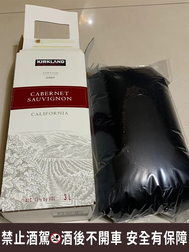 好市多科克蘭3L紅酒打開就像血袋一樣