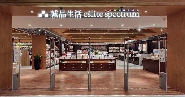 誠品書店示意圖