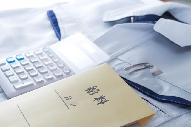 有網友提議人妻應該需要先開始記帳