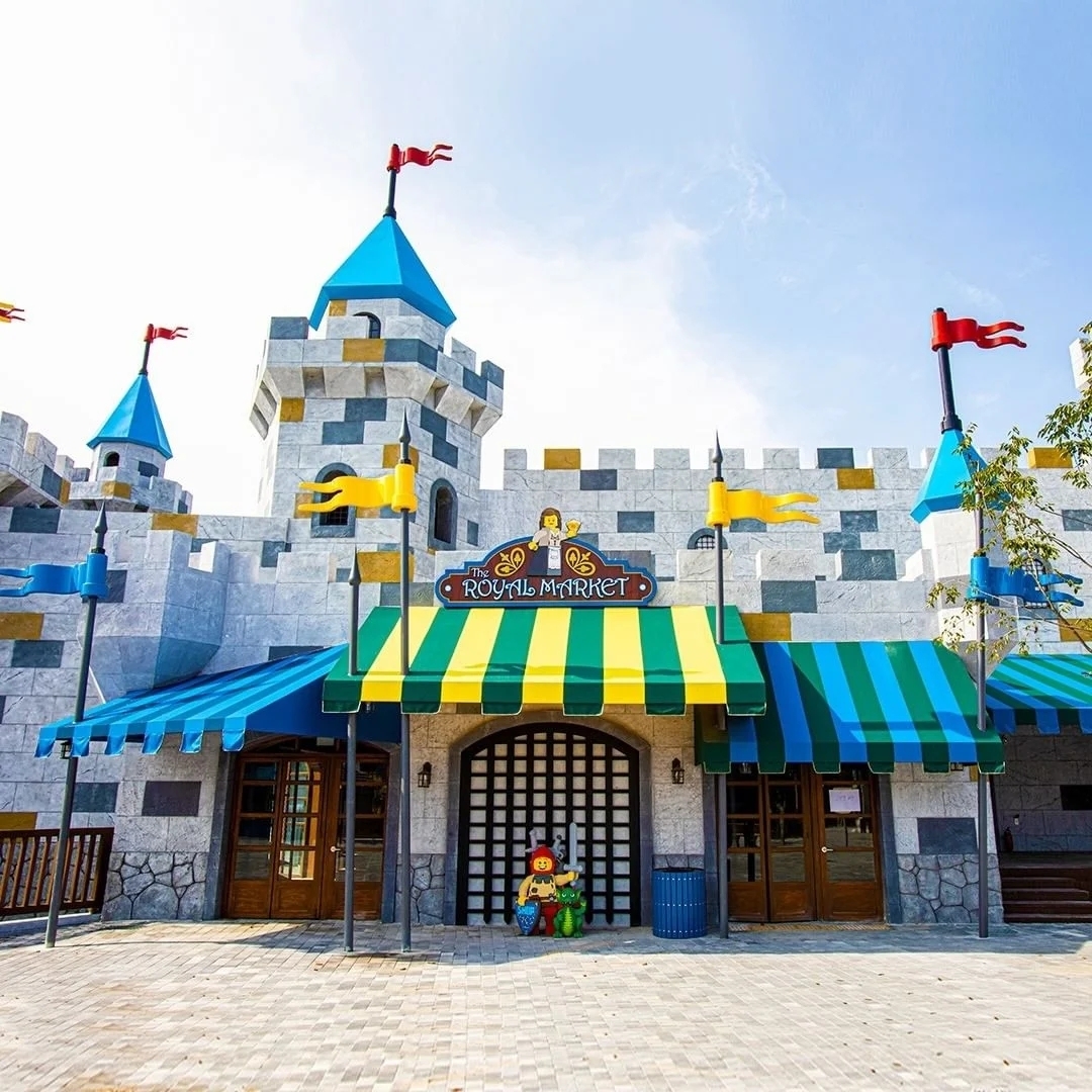 韓國樂高樂園（LEGOLAND）