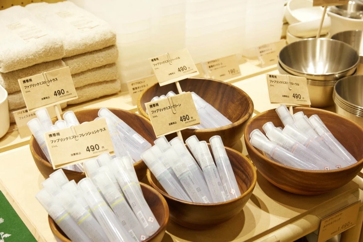 東京「無印良品500」
