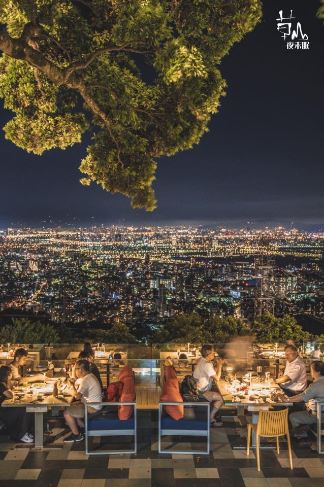 草山夜未眠景觀餐廳