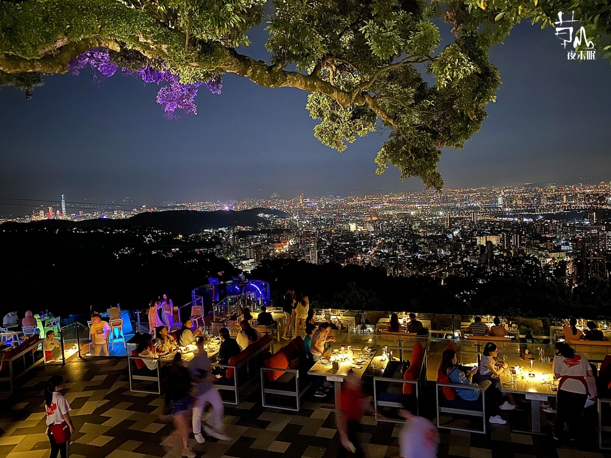 草山夜未眠景觀餐廳
