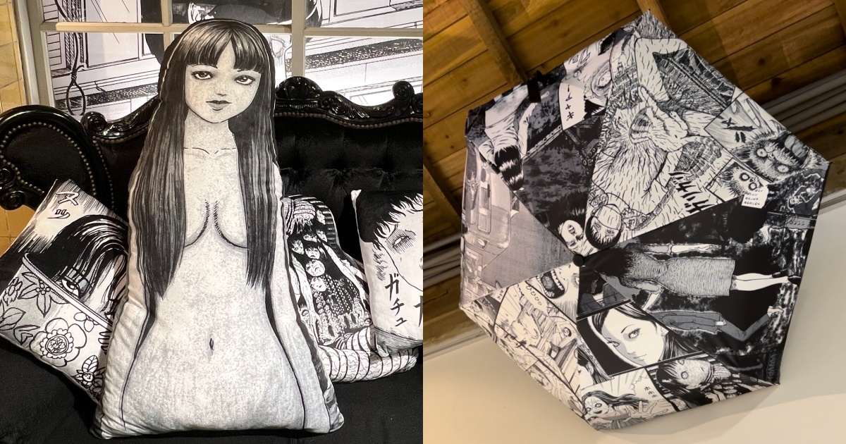 伊藤潤二快閃店亮點5:限定周邊買好買滿