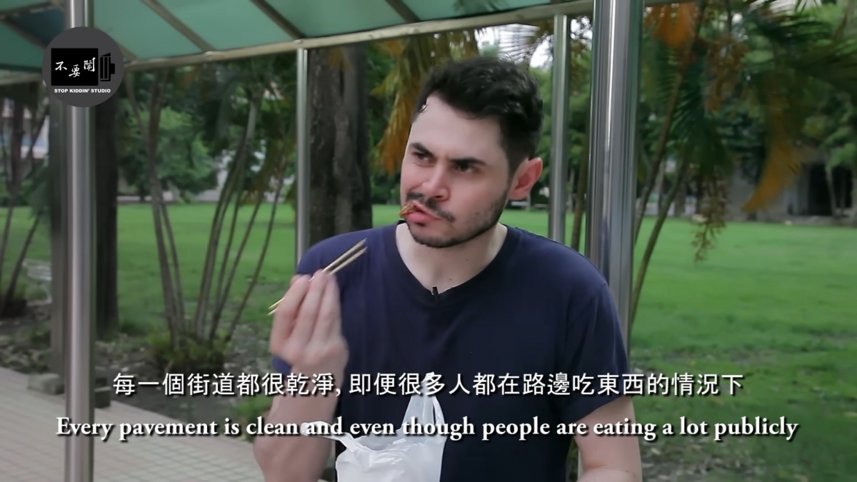 英國媽媽認為台灣街道很乾淨