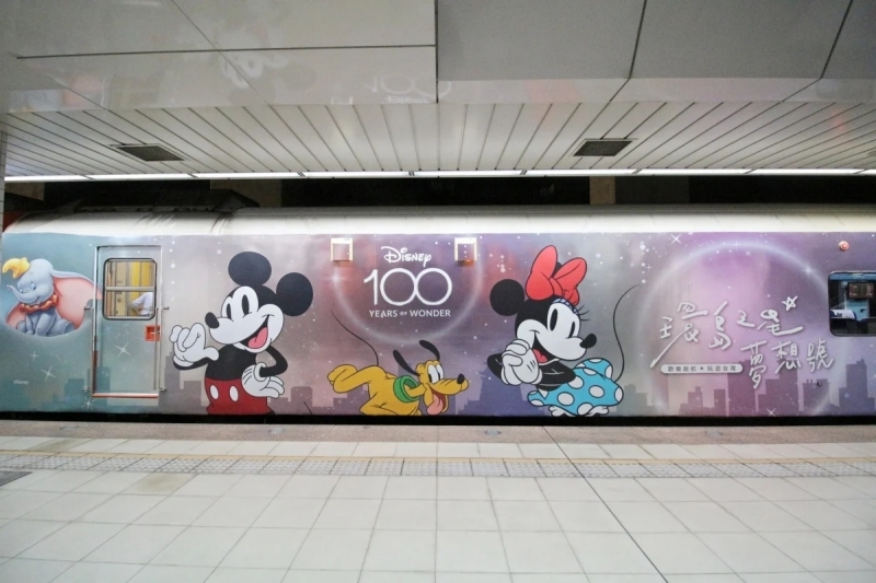 迪士尼Ｘ台鐵「環島之星」