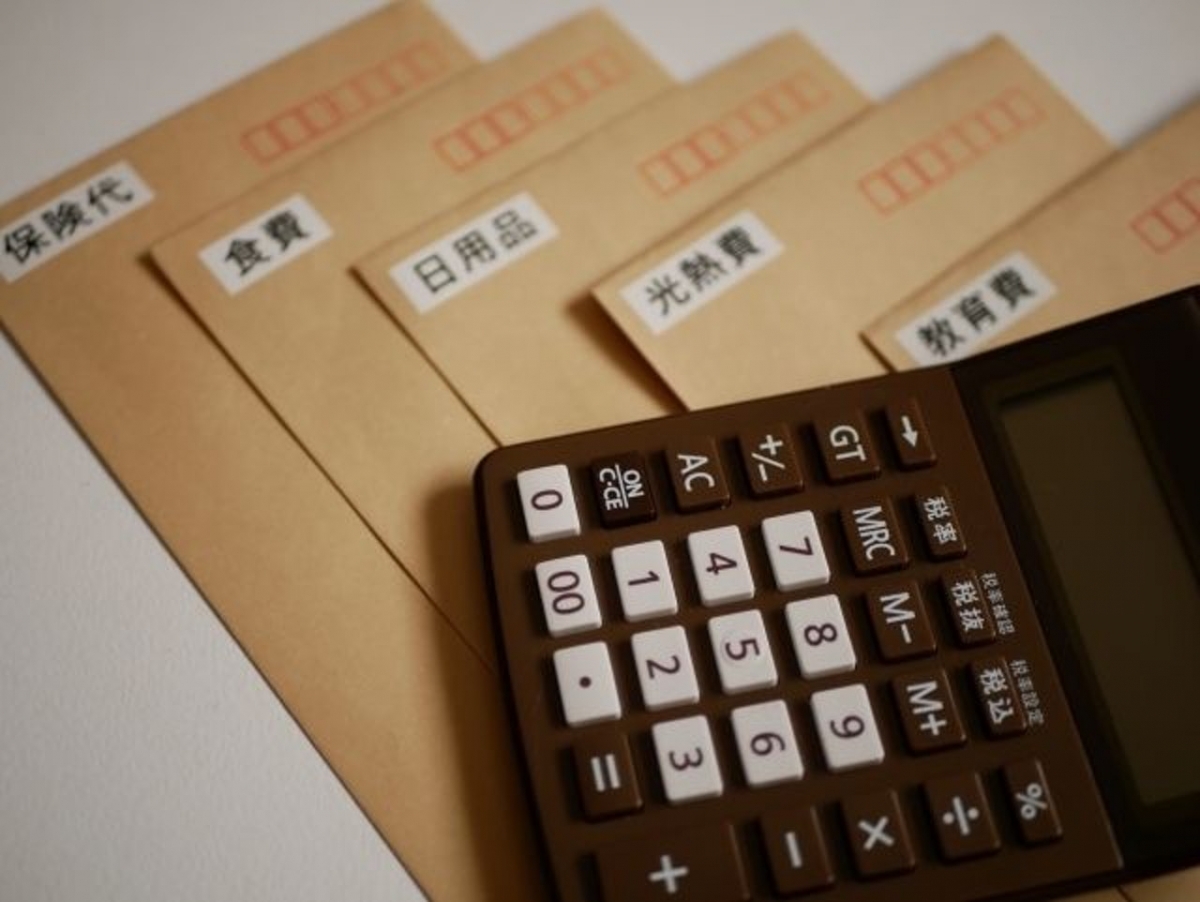 小資族無痛存錢法1：226信封存錢法