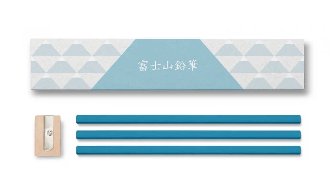 富士山鉛筆