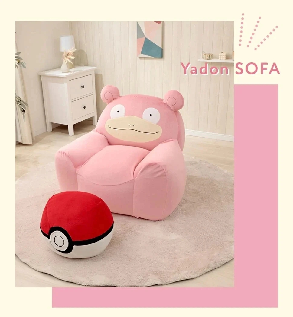 日本CELLUTANE「呆呆獸沙發」