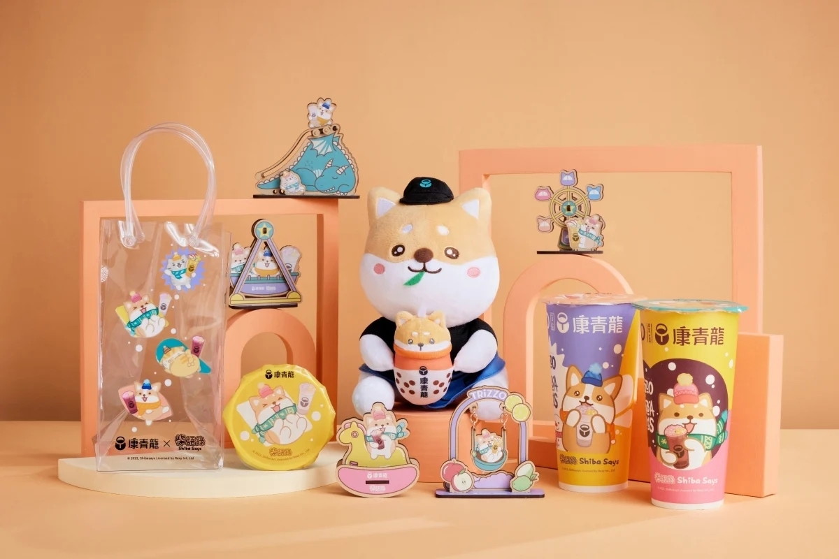 康青龍Ｘ柴語錄聯名