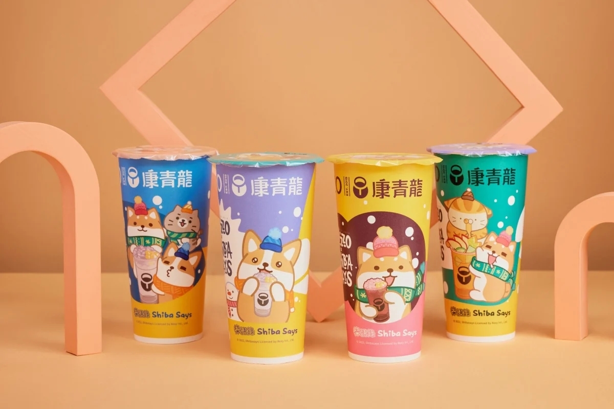 康青龍Ｘ柴語錄飲料杯