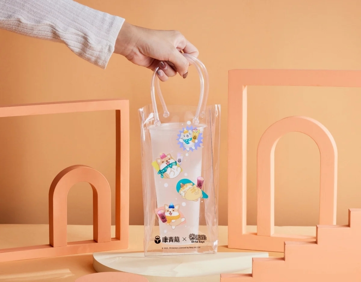 康青龍Ｘ柴語錄周邊