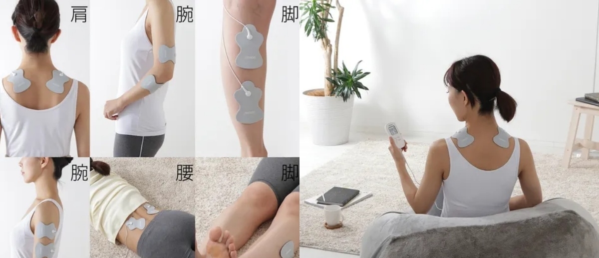 2023日本必買美容小家電5：低週波舒壓器