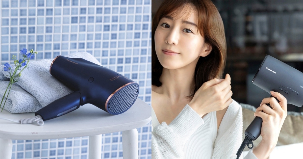 2023日本必買美容小家電1：負離子吹風機