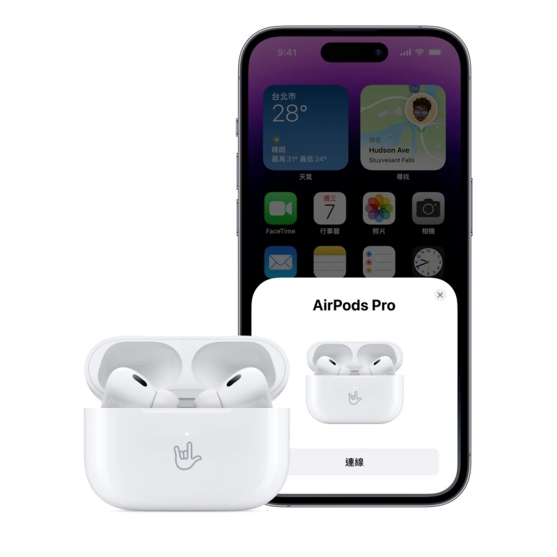 許多iPhone 14使用者都直接搭配AirPods Pro 2