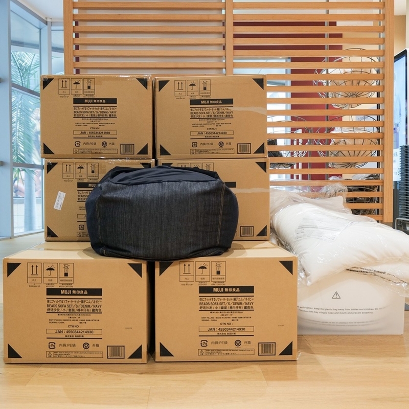 無印良品第二屆惜物祭共有超過3,000商品打折