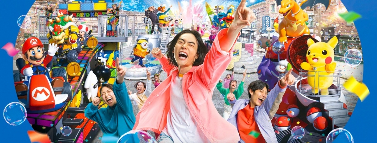 2023年大阪環球影城「全新NO LIMIT!大遊行」