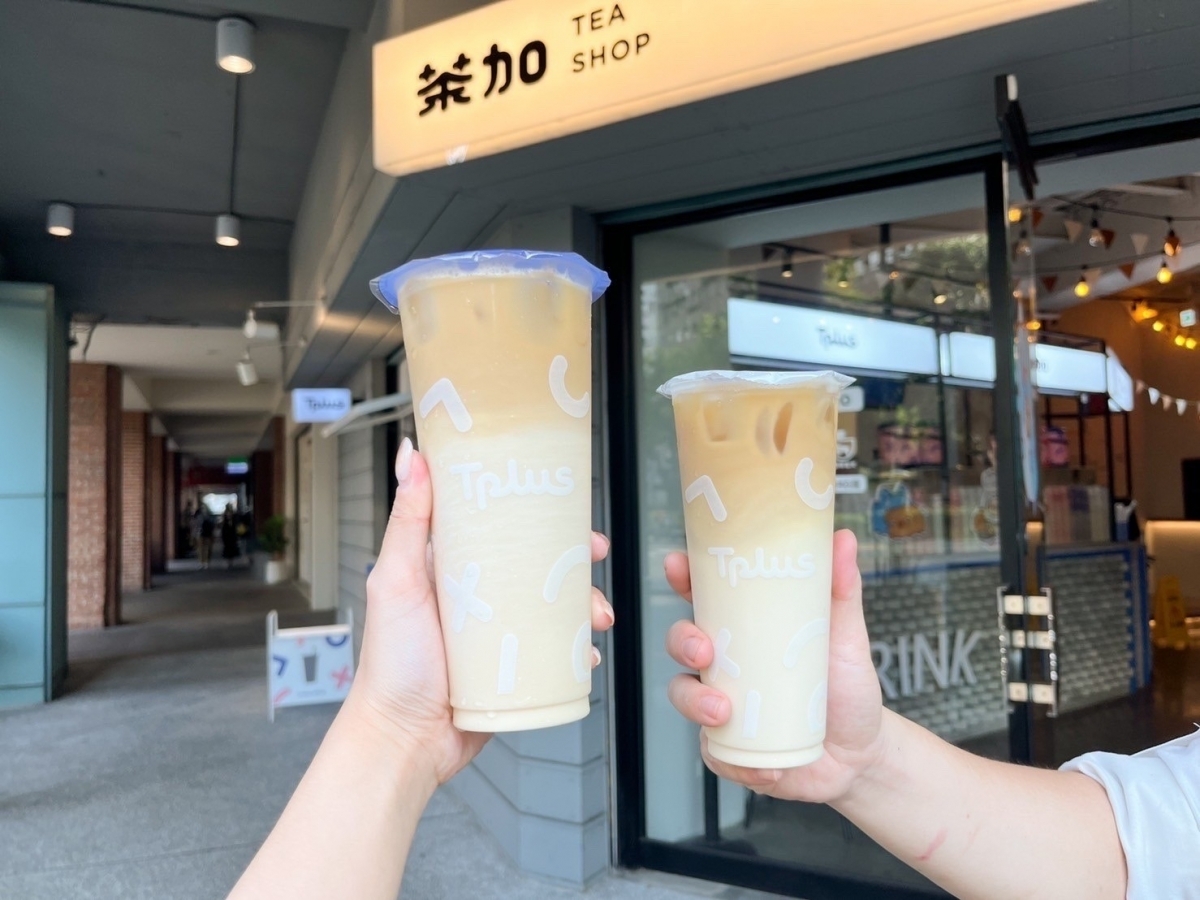 TPLUS買一送一
