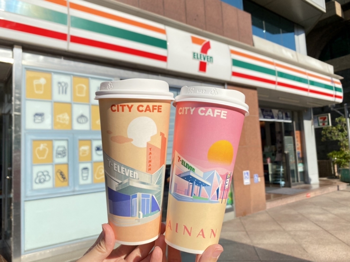 7-11連假優惠