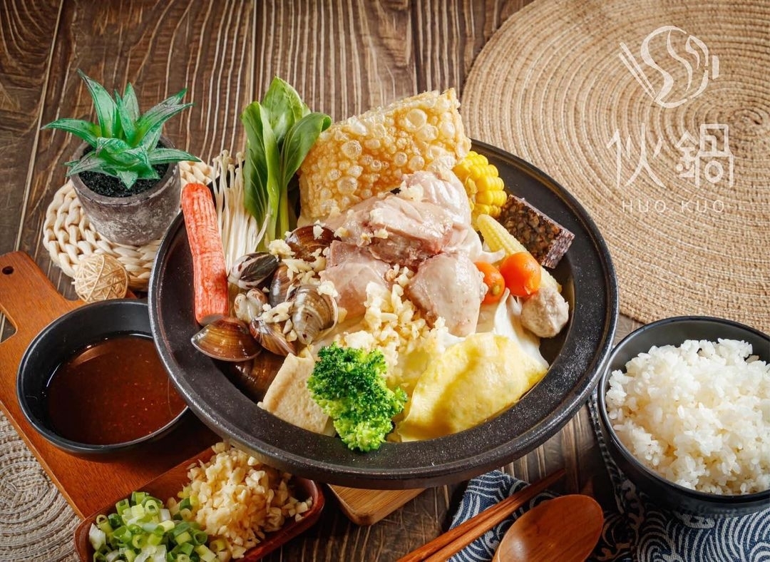 台式火鍋推薦Top7：伙鍋 Huo Kuo