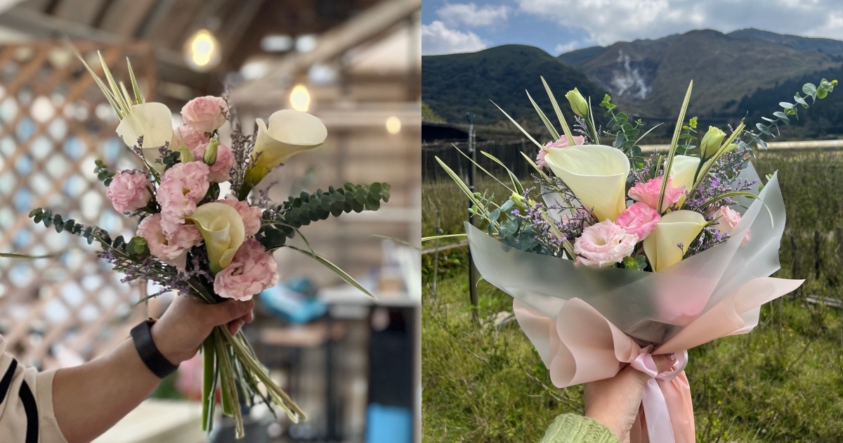 花谷海芋園能報名海芋花束DIY