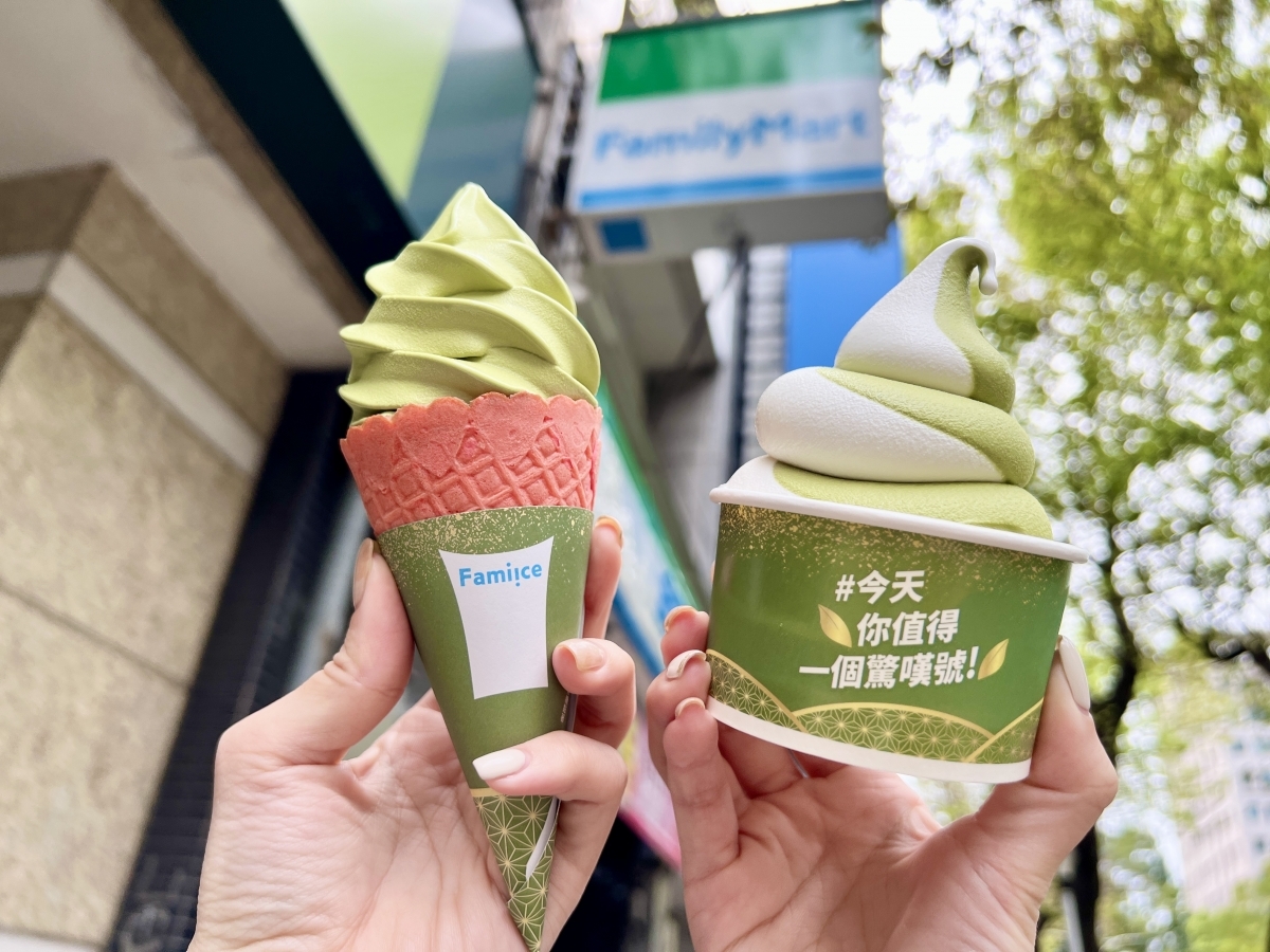 Fami!ce春日抹茶霜淇淋