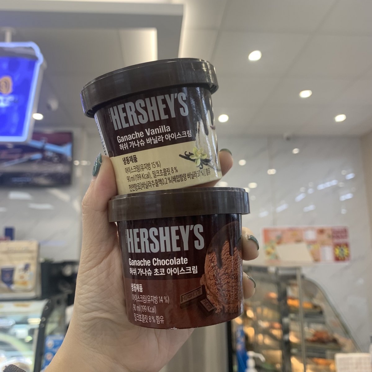 Hershey’s冰淇淋