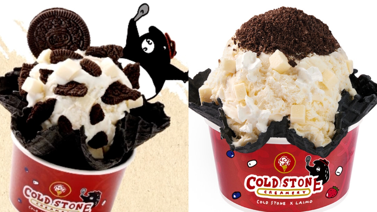 「來貘生乳酪冰淇淋」小杯$160；中杯$210；大杯$260；Mine $400；Ours $630；極黑脆餅$35/個