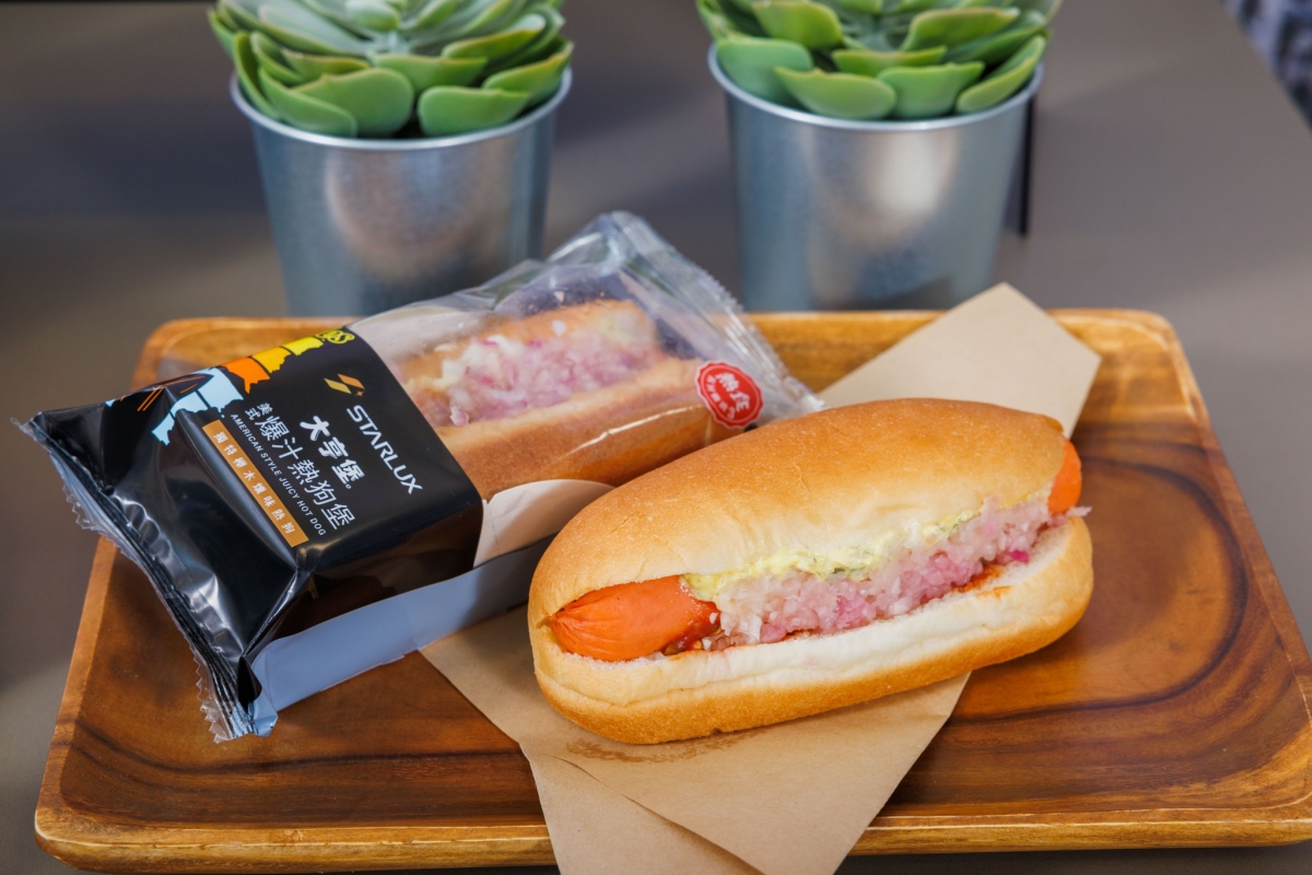 星宇航空「美式爆汁熱狗堡」