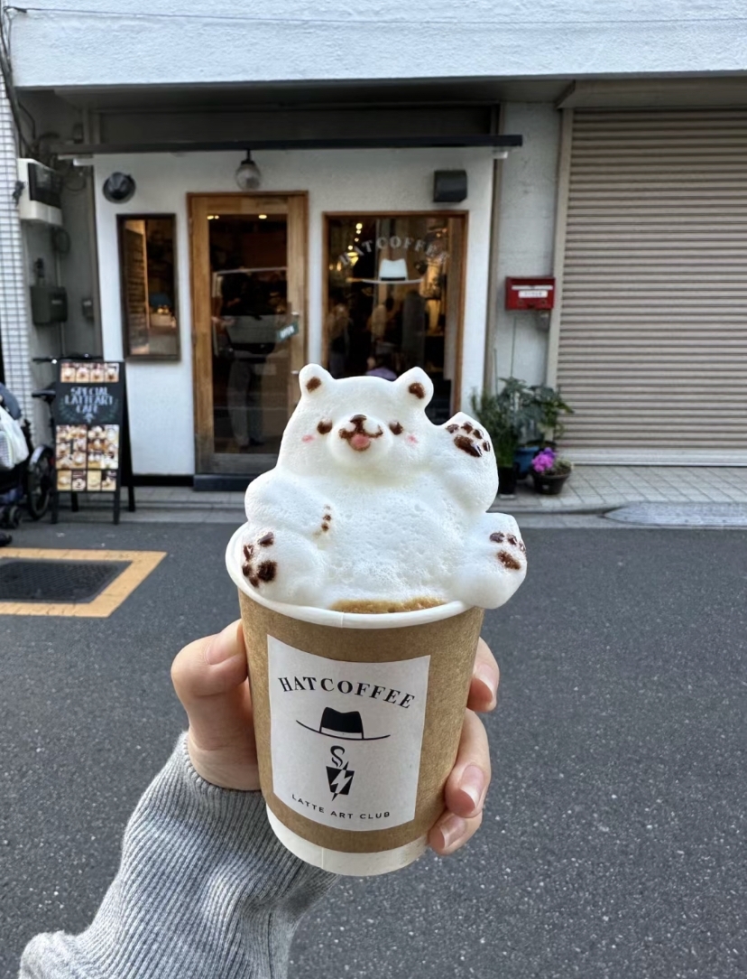東京淺草「HATCOFFEE」咖啡廳