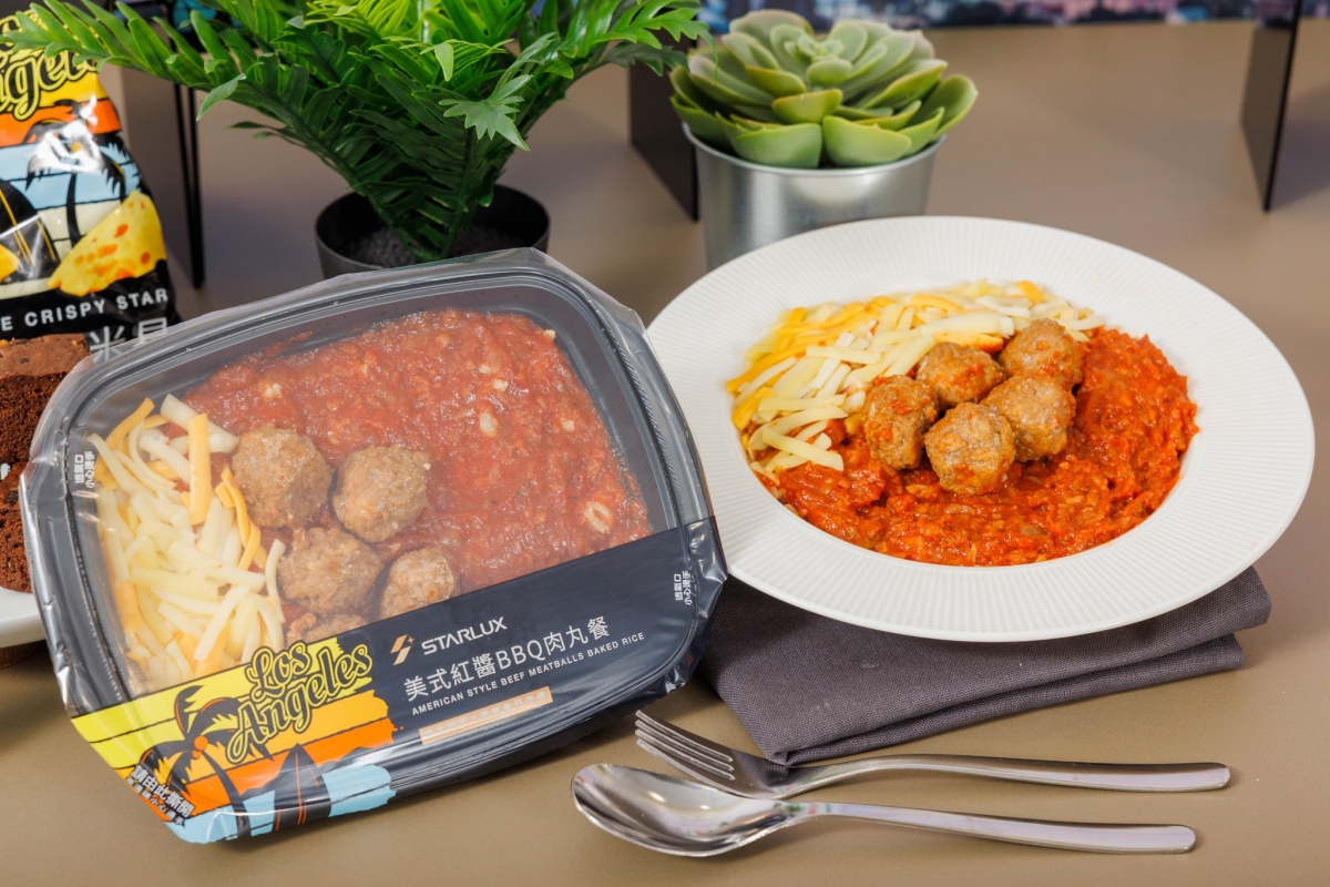 星宇航空「美式紅醬BBQ肉丸餐」