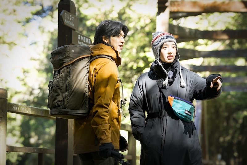 《極島森林Extreme Forest》