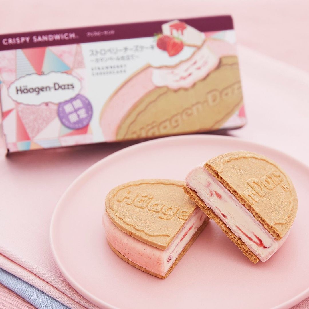 哈根達斯「草莓恋人雪酥」建議售價149元
