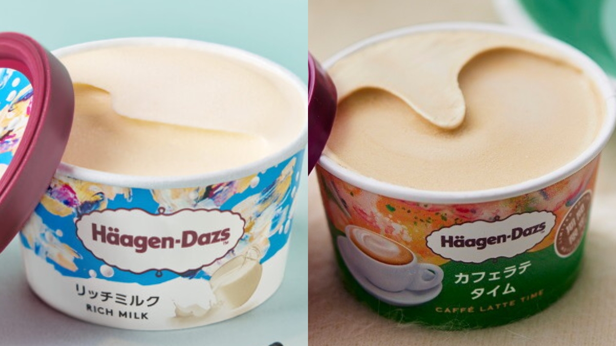 根達斯「夢幻甜菓特賞」(各110ml)建議售價569元