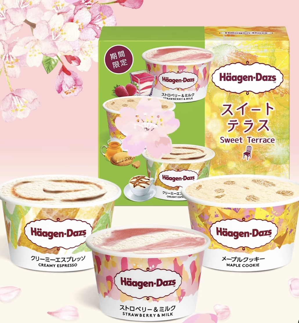 哈根達斯「日式午茶特賞」(三款各70ml)建議售價569元