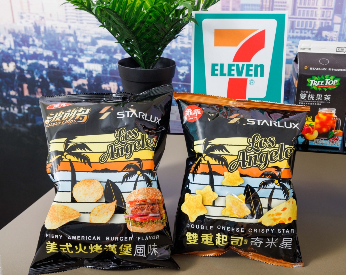 波的多「洋芋片美式火烤漢堡風味」45元、乖乖「奇米星雙重起司」