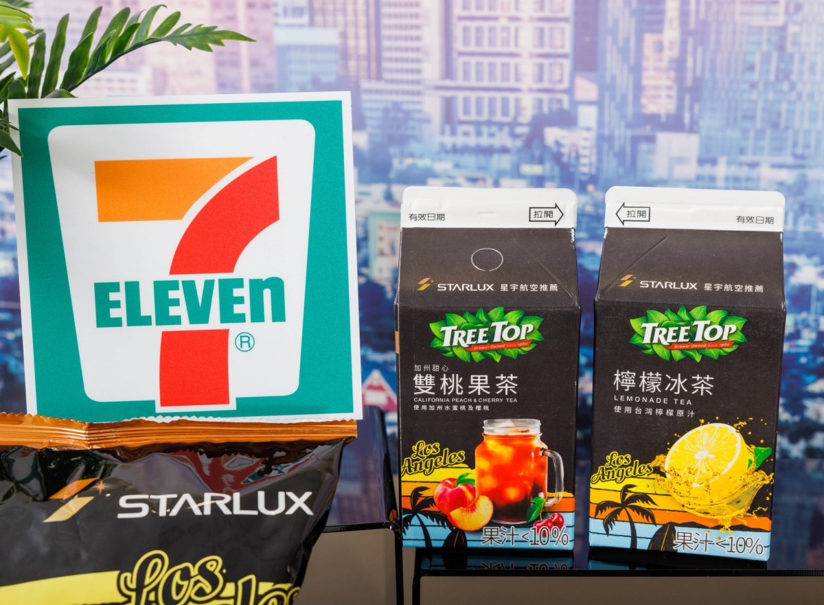 TREE TOP樹頂「加州甜心雙桃果茶、檸檬冰茶」