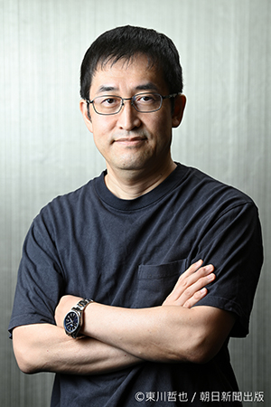 「伊藤潤二」老師
