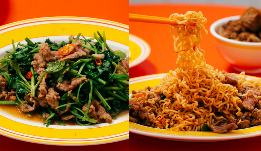 「香菜炒牛肉」、「牛肉炒泡麵」