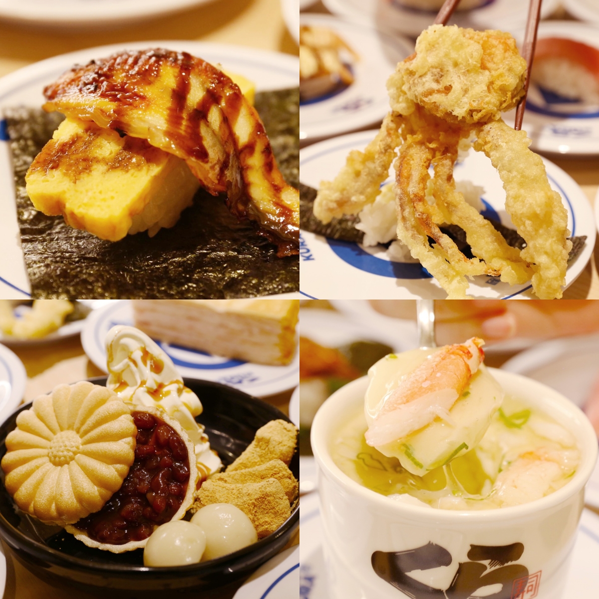 藏壽司高雄時代大道店