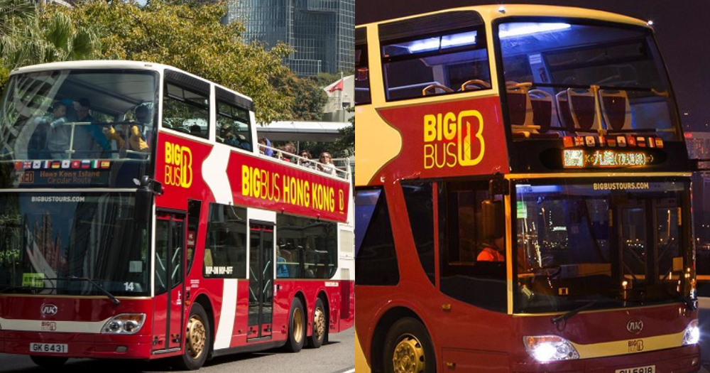 香港Big Bus雙層巴士