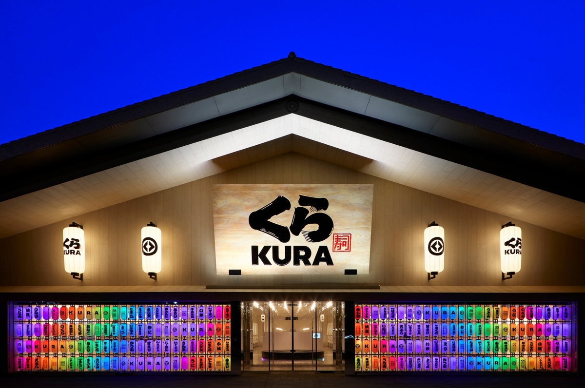 藏壽司高雄時代大道店