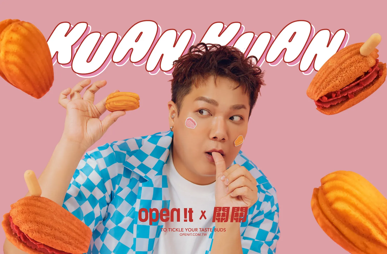 open it. X關韶文 聯名推「厚夾」瑪德堡