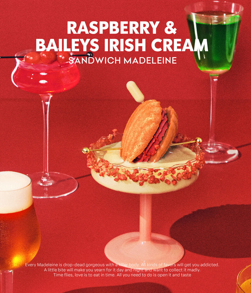 open it. X關韶文 聯名「粉紅貝禮瑪德堡」