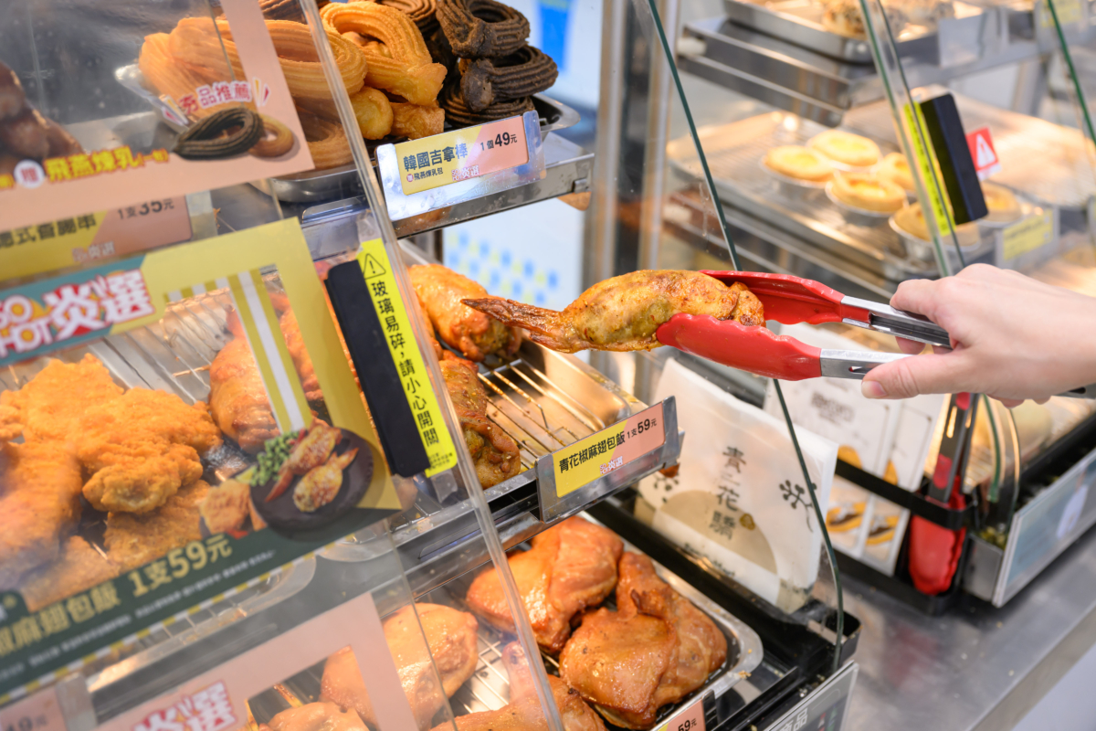 「青花驕X全家」聯名翅包飯