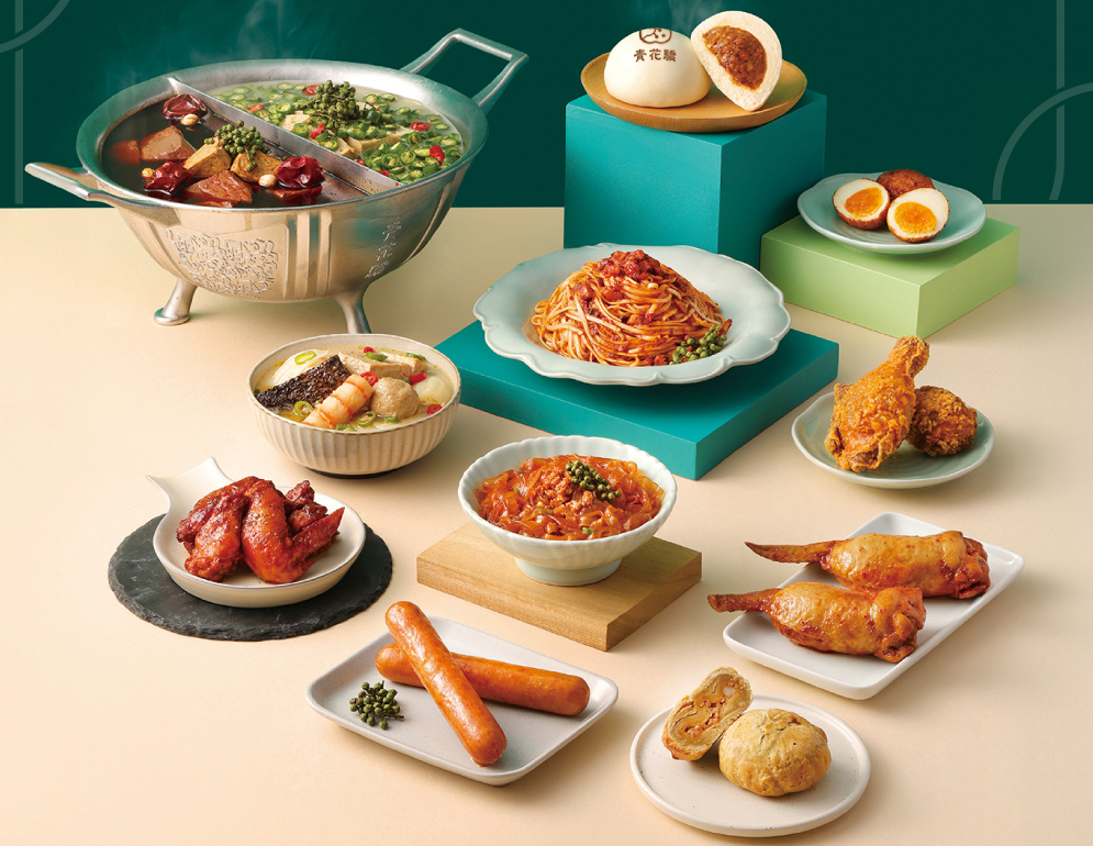 「青花驕X全家」聯名商品